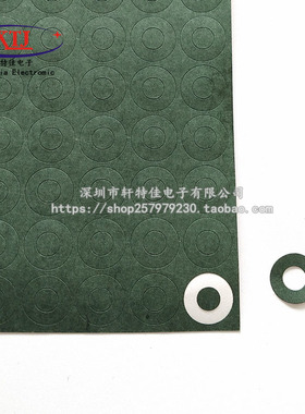 1节空心18650绝缘垫片电池青稞纸 电池组专用青壳纸 绝缘纸胶贴片
