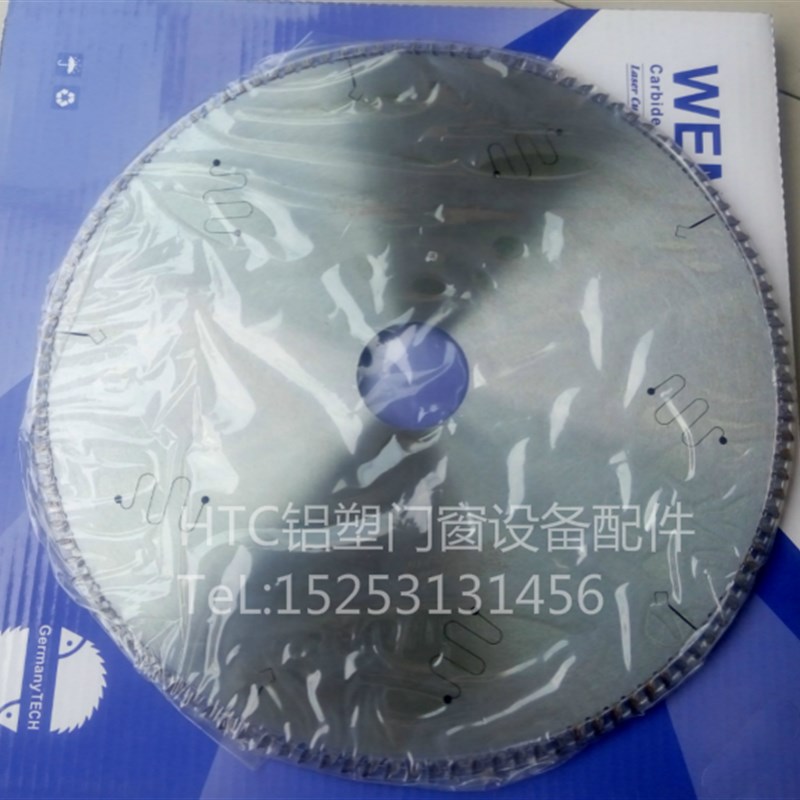 双头锯400*60*120切割片锯片铣刀断桥铝合金塑钢门窗加工设备配件