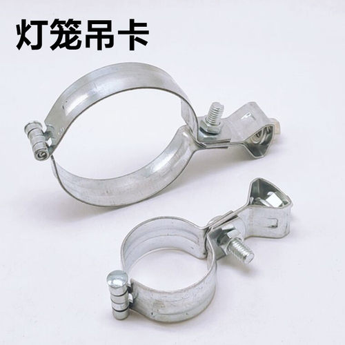 镀锌灯笼卡箍吊卡抱箍丝杆吊杆钢管卡管夹喉箍中央空调管水管专用
