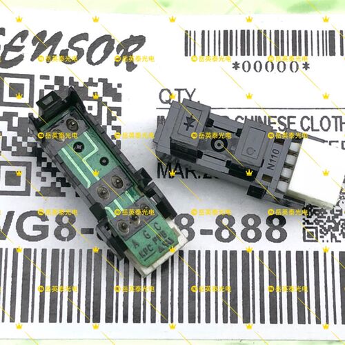京瓷FS-3040/3140/1025MFP/C2026/C2126/1025D/PN双面输稿传感器