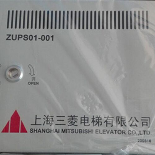 精诚电梯不间断电源ZUPS01-001电源板WS65-2AAC-UPS 原装电梯配件