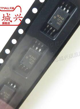 ACPL-W340 全新原装正品光耦 W340 贴片SOP6 IGBT驱动隔离器