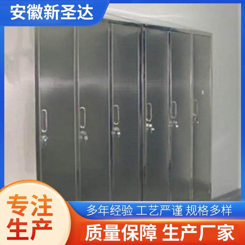 304不锈钢衣柜金属衣柜 商场店铺用储物柜平开门设计厂家定制供应,商业/办公家具,办公储物柜,淘宝优惠券,粉丝福利购,淘宝优惠卷