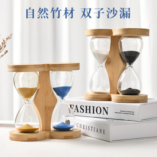 玻璃手工双子沙漏现代简约摆件创意计时器个人礼品沙漏摆件感