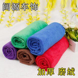 450克加厚吸水擦车巾 60细纤维磨绒洗车毛巾 理发店干发巾40