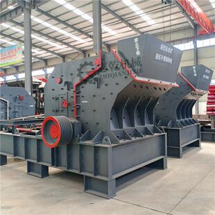 液压开箱打沙机 鹅卵石制砂机 砂石细碎机 固定锤液压开箱制砂机