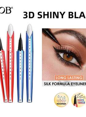 Silk Brush Waterproof Eyeliner Pen 蚕丝防水速干眼线液笔