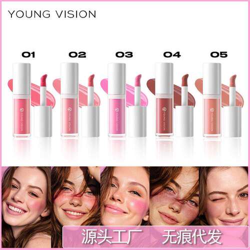 6 Colors Matte Liquid Blush 丝滑自然胭脂液