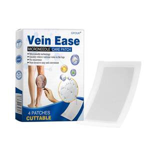 Vein Ease Microneedle Care Patch 腿部护理贴 温和呵护腿部肌肤