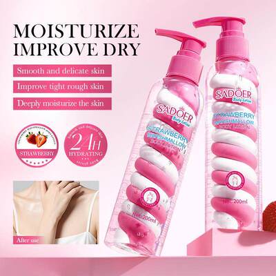Strawberry Marshmallow Moisturizing Body Lotion 滋润身体乳