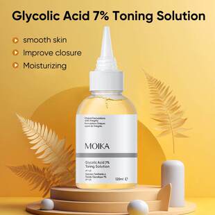 Glycolic Acid Serum Hydrating Firming 乙醇酸精华液 补水修护