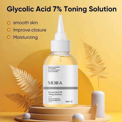 Glycolic Acid Serum Hydrating Firming 乙醇酸精华液 补水修护