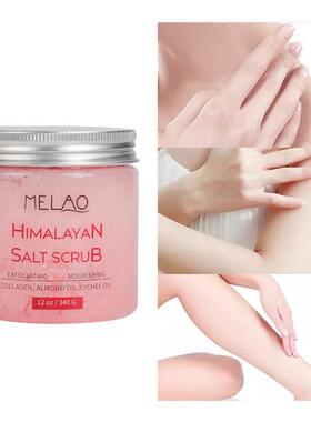 MELAO Himalayan Salt Scrub Face Foot & Body Exfoliator