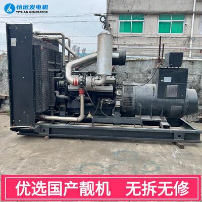 800kW国产凯普柴油发电机组二手转让 凯迅发动机适合消防应急备用
