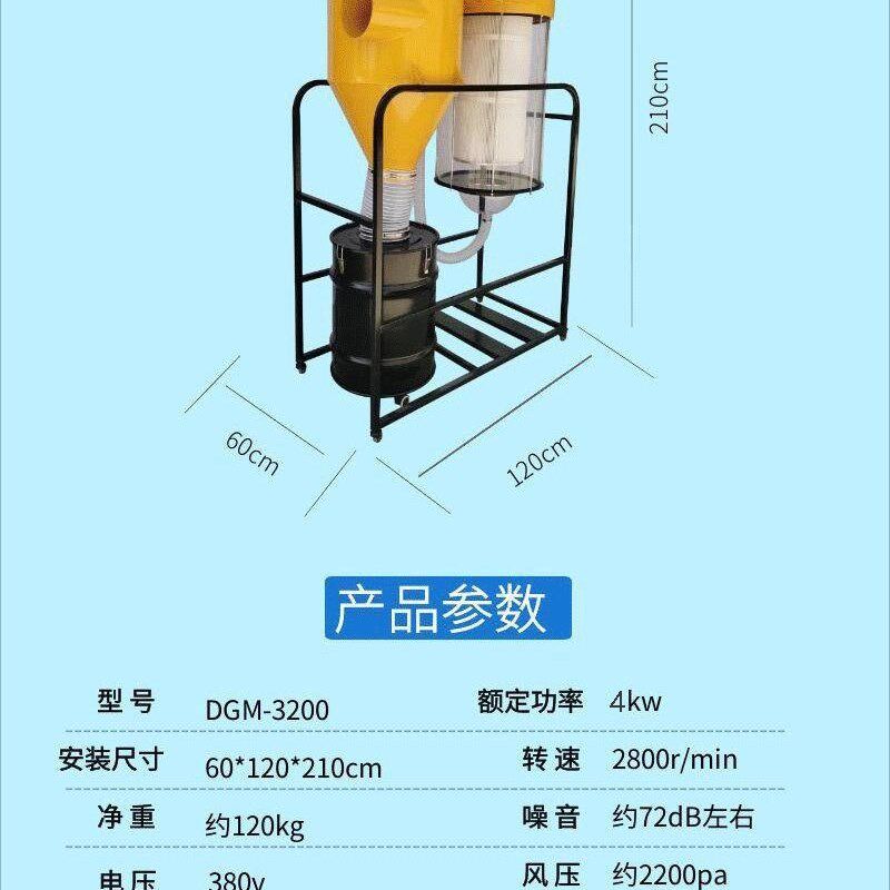 脉冲除尘器车间收集器 旋风除尘设备滤芯 环保