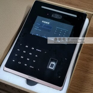 海康单元楼 人脸可视对讲门口机 小区门铃DS-KD9503 室外机