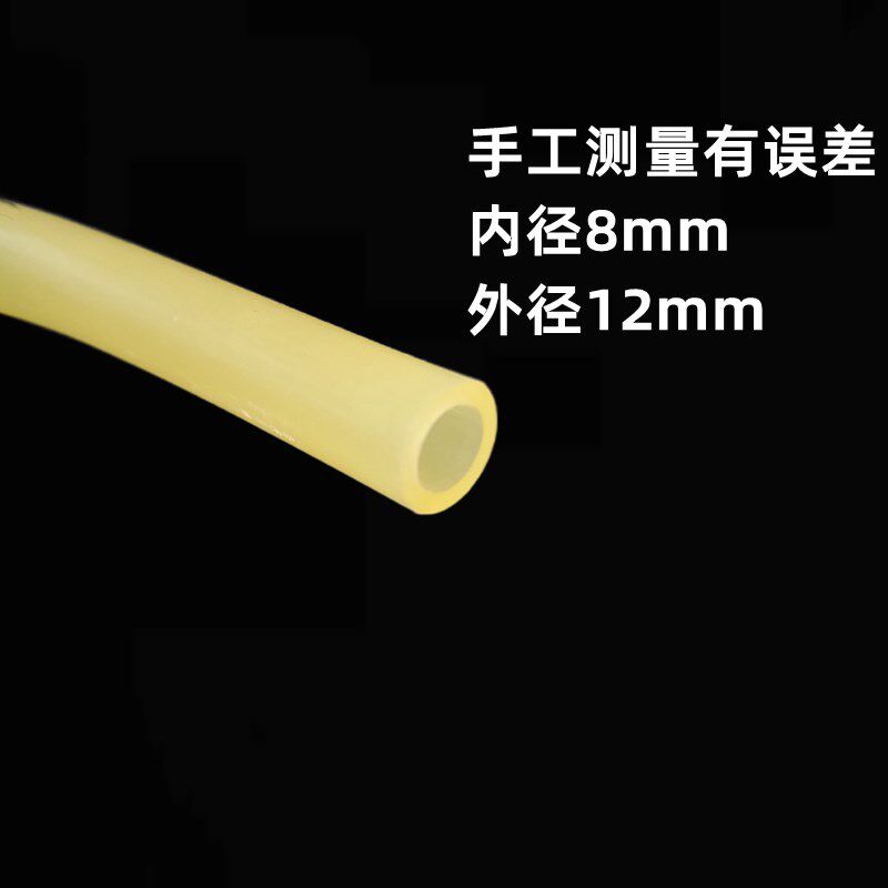 实验室 乳胶管 弹性压脉带输液带软管弹力橡胶带止血带弹弓皮筋