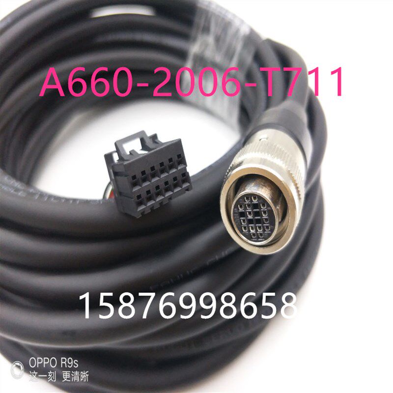 fanuc发那科机器人示教器用电缆A660-2006-T711 示教器电缆