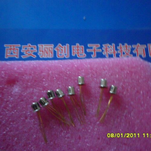 开关三极管3DK7A,3DK7B,3DK7C,3DK7D,3DK7E 3DK7F 3DK7G现货
