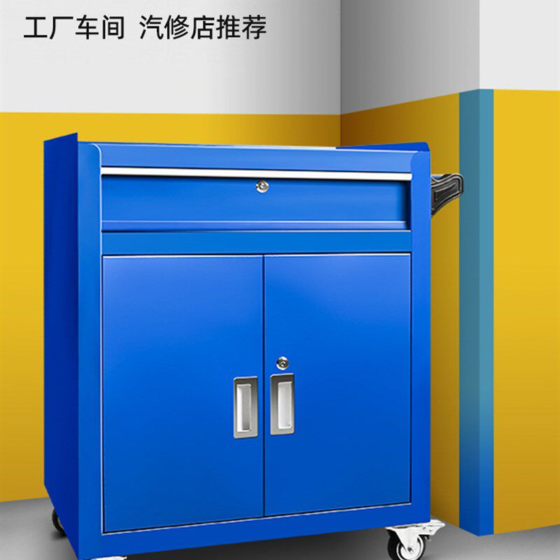 工具车工具柜小推车汽修工具车多功能加厚重型五金车间用纹身美发