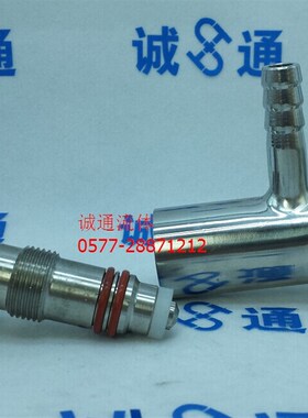 不锈钢卫生级取样阀快装无菌快开卡箍式取样阀 丝扣螺纹式取样阀