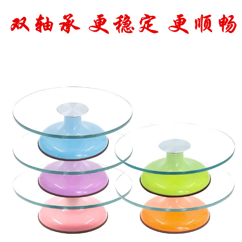 玻璃裱花台转台生日蛋糕转盘 转台 旋转蛋糕架裱花工具商用家用