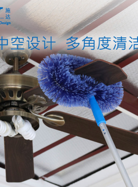 意大利CT施达家用环形扫缝隙除尘刷扫床刷子清洁掸子 可配伸缩铝