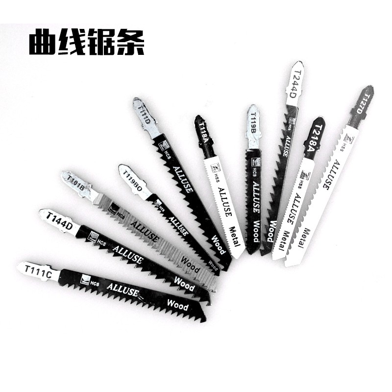 曲线锯条木工金属铝塑料锯条加长细齿粗齿不锈钢切割电锯片T114D