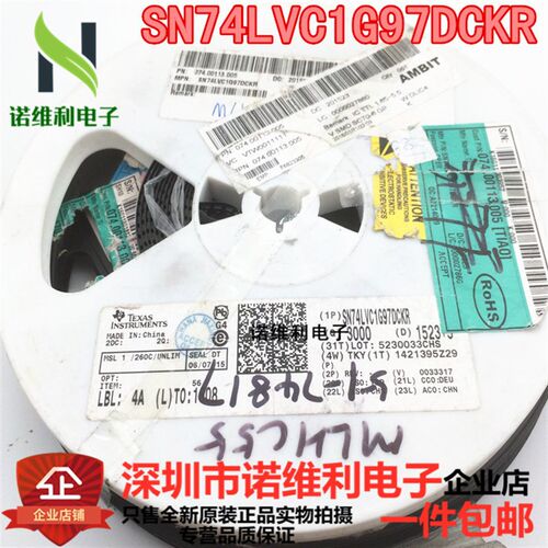 SN74LVC1G97DCKR 仪器逻辑IC 封装SC70-6 丝印CSK 全新原装