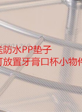 多层厨卫置物架 不锈钢盆架子 三角脸盆架 浴室面盆架90度收纳架