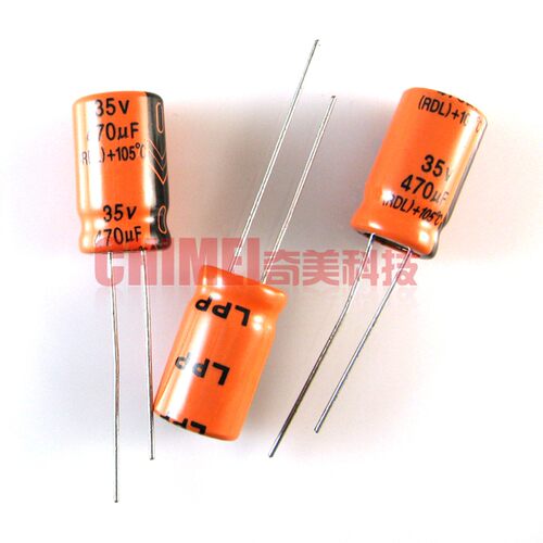【全新原装】电解电容 470UF 35V 体积17X10MM 电容器 电子元器件