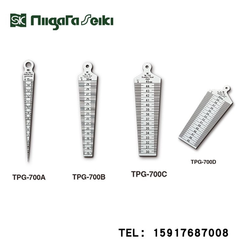 日本SK新泻塞尺SK 700B斜度规 SK塞尺700B 15-30mm 锥形规