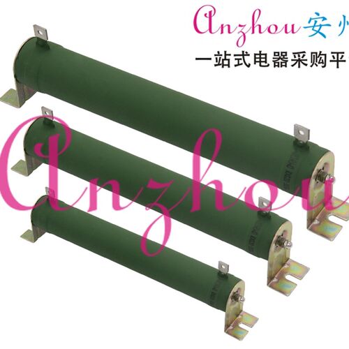 刹车电阻 RXG20-3000W 10欧 RJ 大功率 线绕 波纹瓷管 电阻器