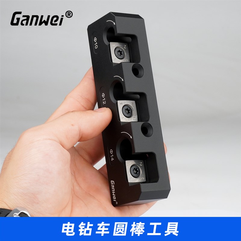 电钻车圆棒辅助工具方条车圆木棒实木圆棒长木棒圆木榫制作实木
