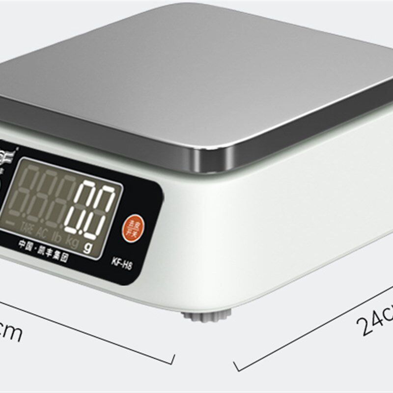 正品厂直销凯丰电子天平电子秤台称计重计数工业药材茶叶烘婄1g0.