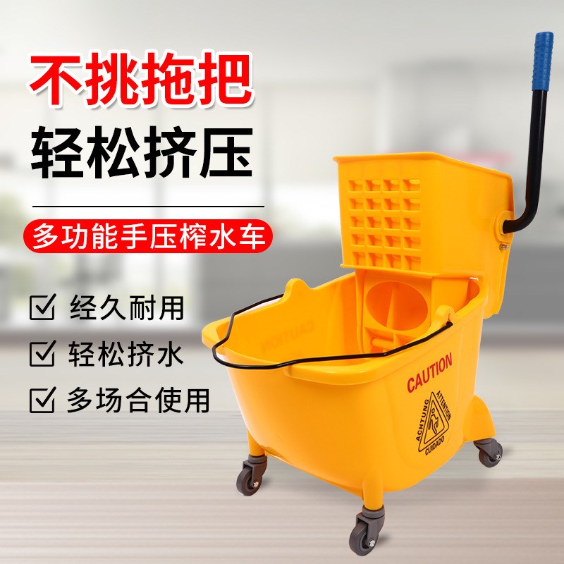 榨水车拖把桶挤水桶免手洗拖地桶酒店洗拖把拖布压水清洁柞水车