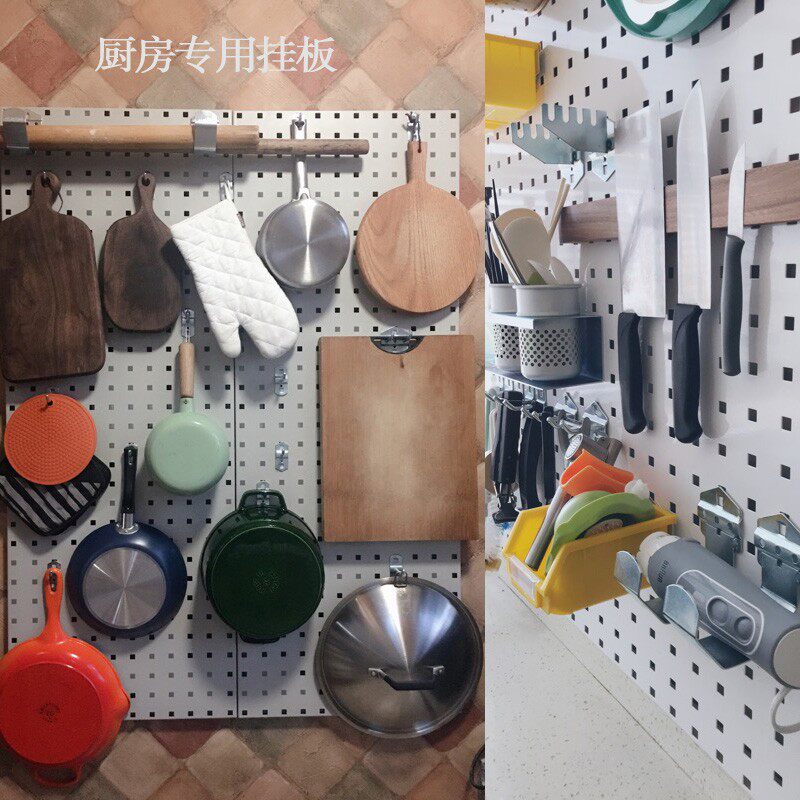 厨房器具悬挂架餐厅工具储存架蛋糕房烘焙工具存放架厨具挂板挂钩