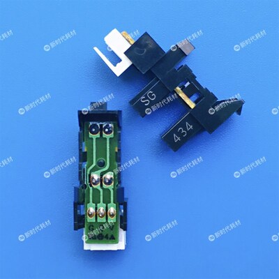 适用于 施乐5580 6680 7780 C2260 C2263 C2265 定影出纸传感器