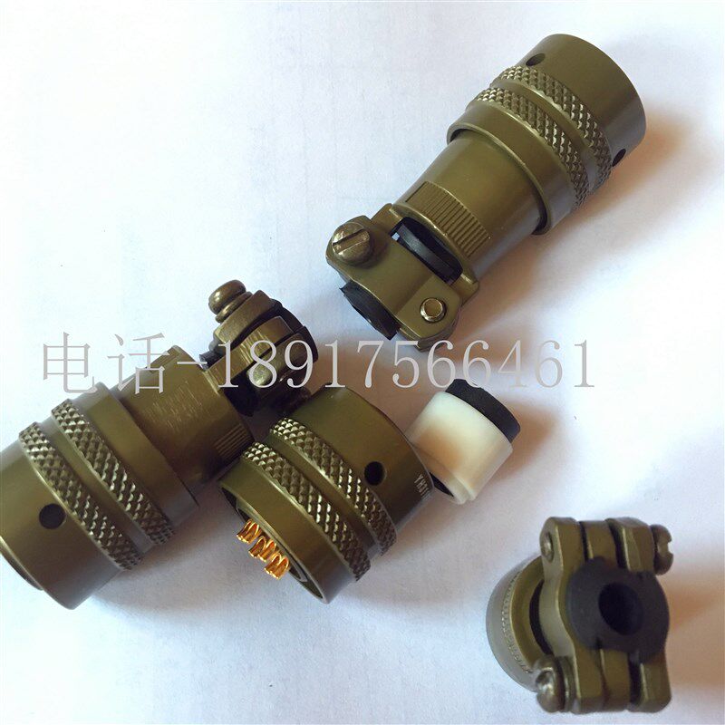进口连接器航空插头10芯 美军标YH3116F YH3112F 12-10S 12-10P