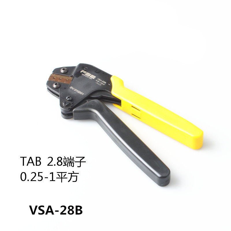 2.8插簧端子杜邦线端子排线压线钳VSA-28B压接手动杜邦端子压线钳