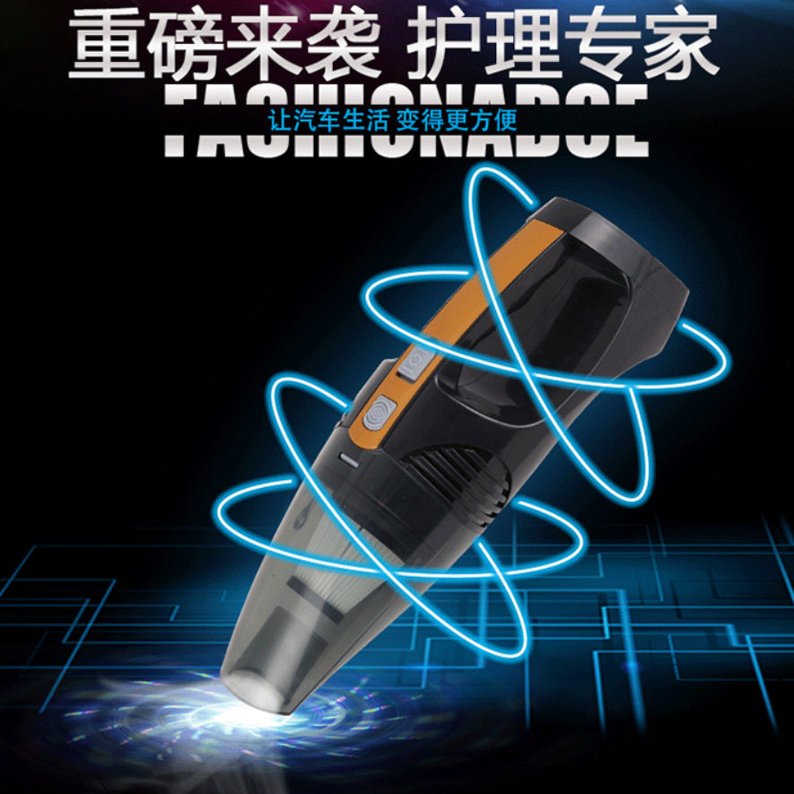 四合一车载吸尘器 吸尘充气照明 测胎压汽车吸尘器打气泵多功能