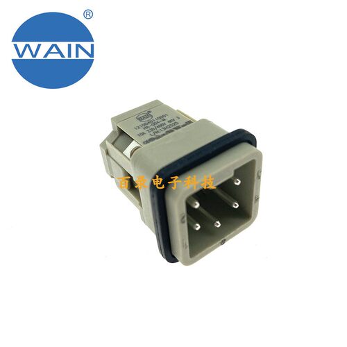 唯恩WAIN重载连接器HA-004-M 4针5芯公头HARTING矩形航空插头威乐
