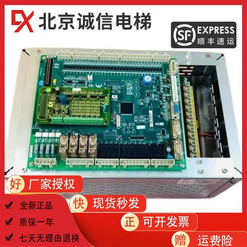 奥莎 新时达S8一体机变频器AStar-S8-4015-2/4007-2/4011-2 原装