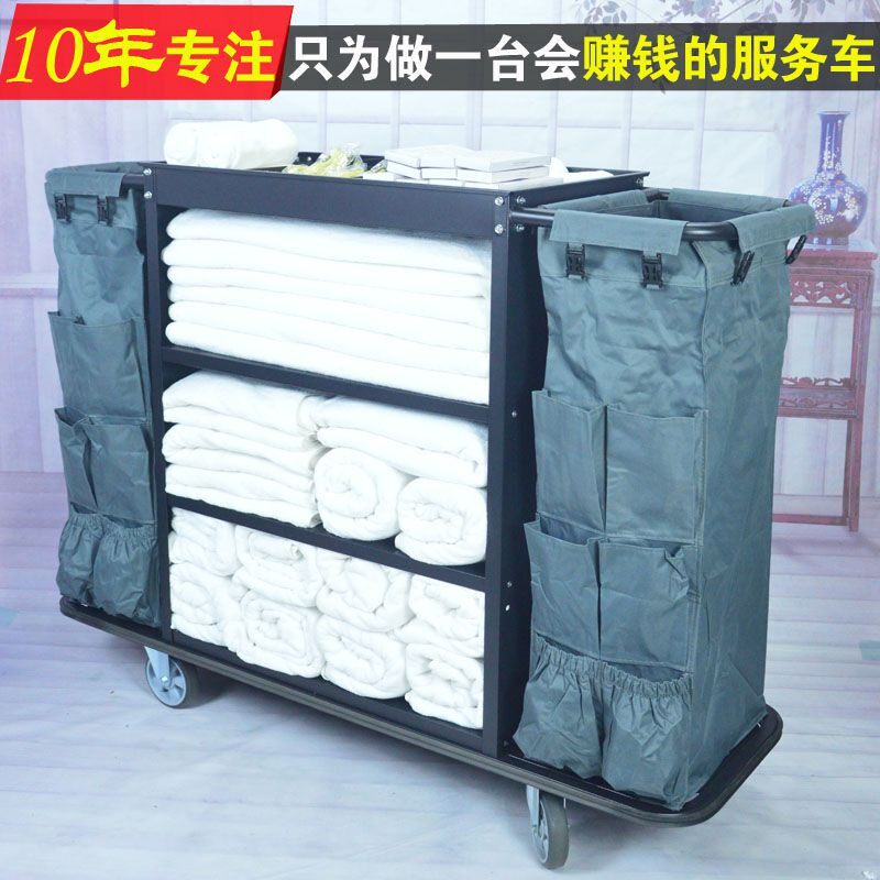 酒店布草车客房服务车清洁车双边房口车手推车宾馆工作车保洁推车