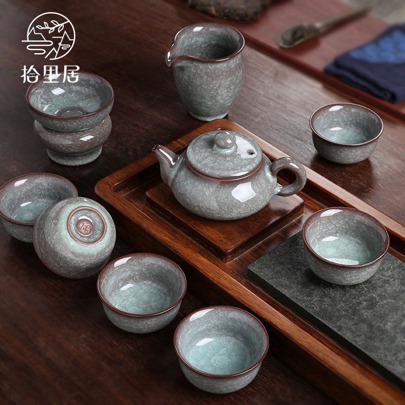 拾里居高档龙泉青瓷茶具套组家用陶瓷冰裂纹茶杯茶壶整套功夫茶具