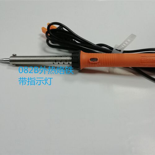 082B 隔湖外热长寿命电烙铁 30W 40W 50W 60W 滆湖烙铁 GH烙铁