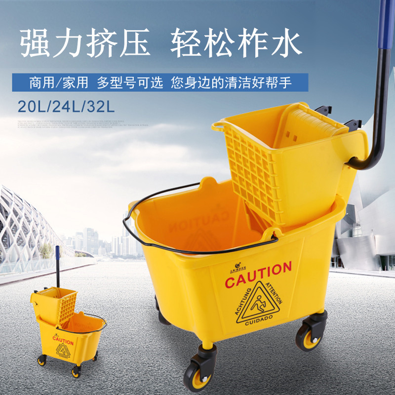 酒店公共场所榨水车手压式拖把桶商用拖布拧干桶压水墩布车加厚