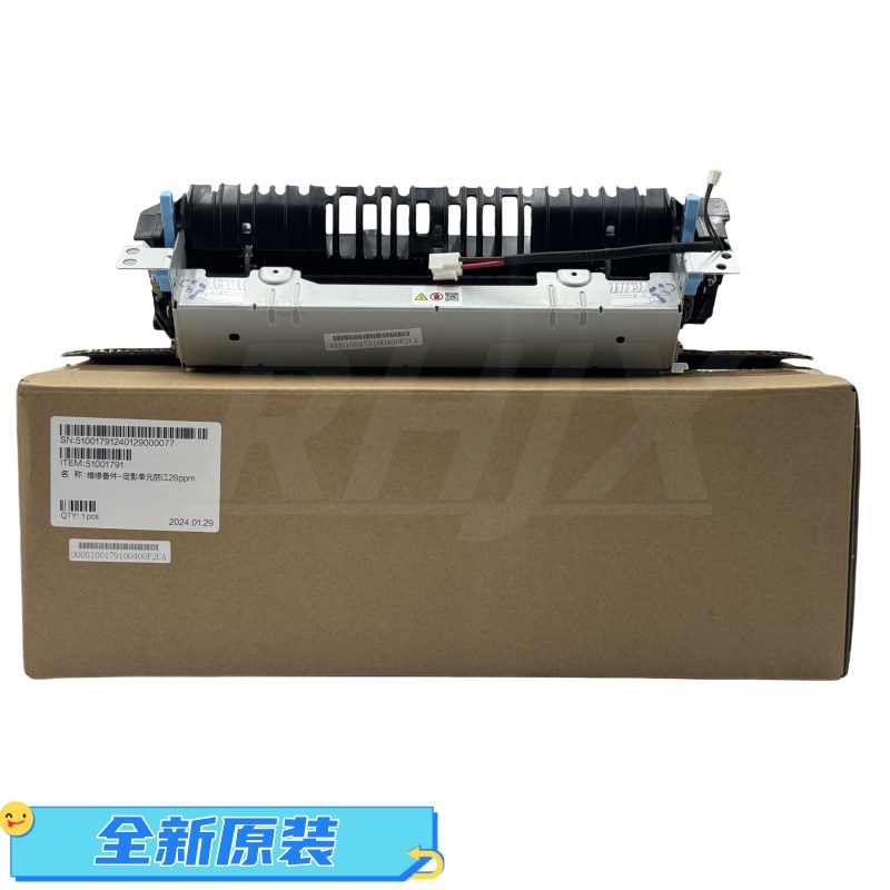 原装联想领像GM337DN  339 M101DWPRO  定影器 加热组件