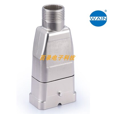 WAIN唯恩重载连接器EMC.HC-TEH-2B-M25高结构HC镀镍上壳顶部出线