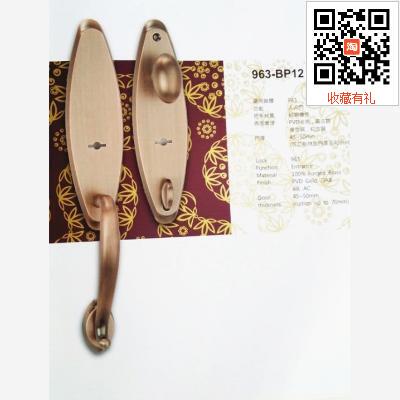 台湾安住纯铜执手锁 伸缩匙执手门锁963-BP12